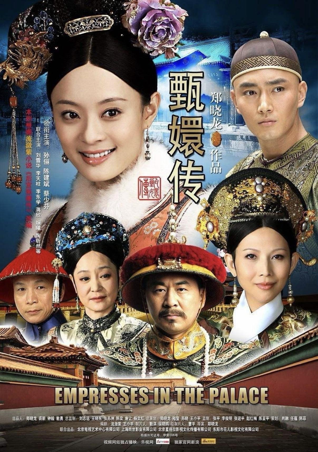 因为足够经典啊，足够经典的影视内容是能够打破时间的限制，不断成为现象级内容，常看