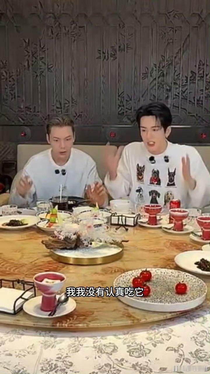 陈伟霆曾舜晞能看出来这顿饭很好吃了陈伟霆曾舜晞这饭得有多好吃谁懂啊！陈伟霆曾舜晞