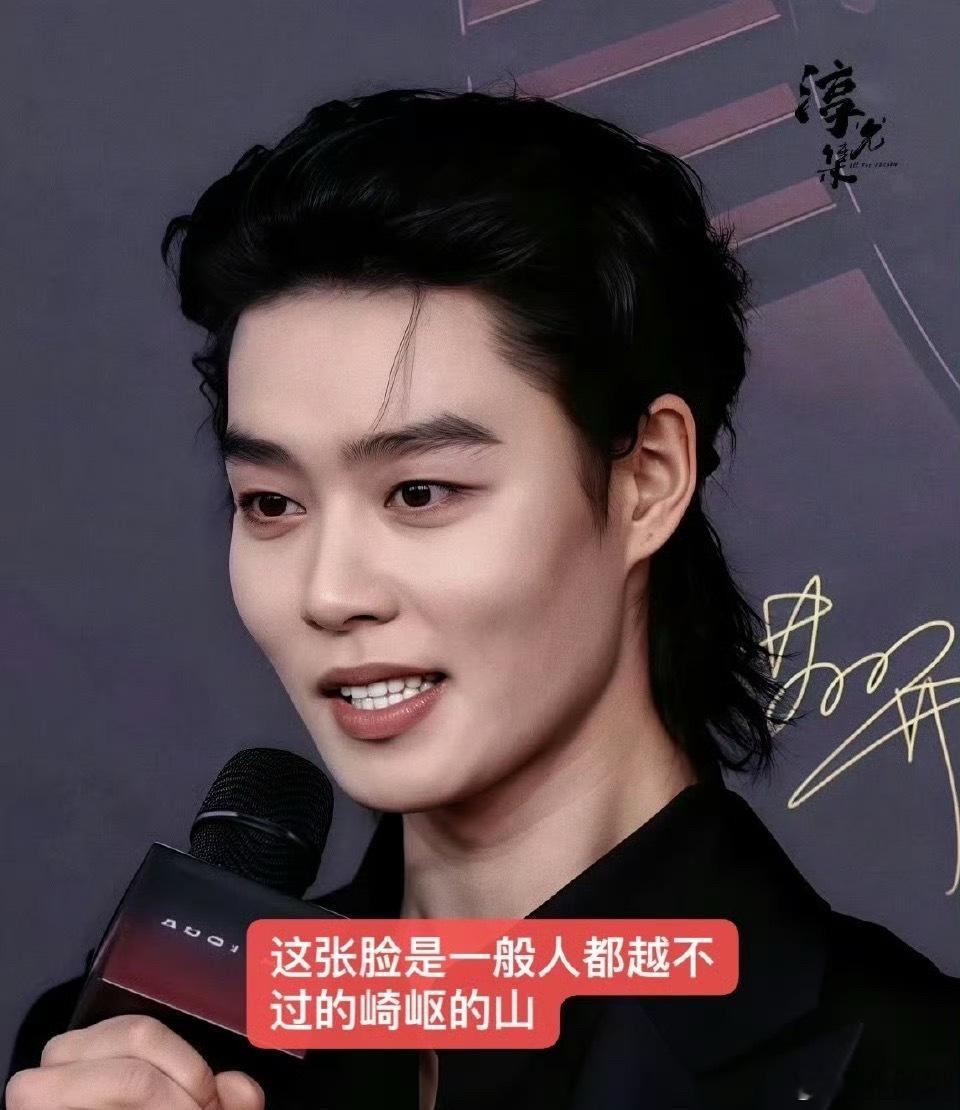 为什么你们真的，喜欢柯淳[允悲] ​​​