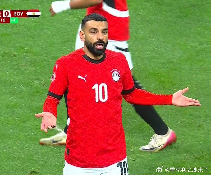 萨拉赫将参加1月17日的非洲杯季军争夺战。他需等到本周末利物浦对阵伯恩利的比赛结