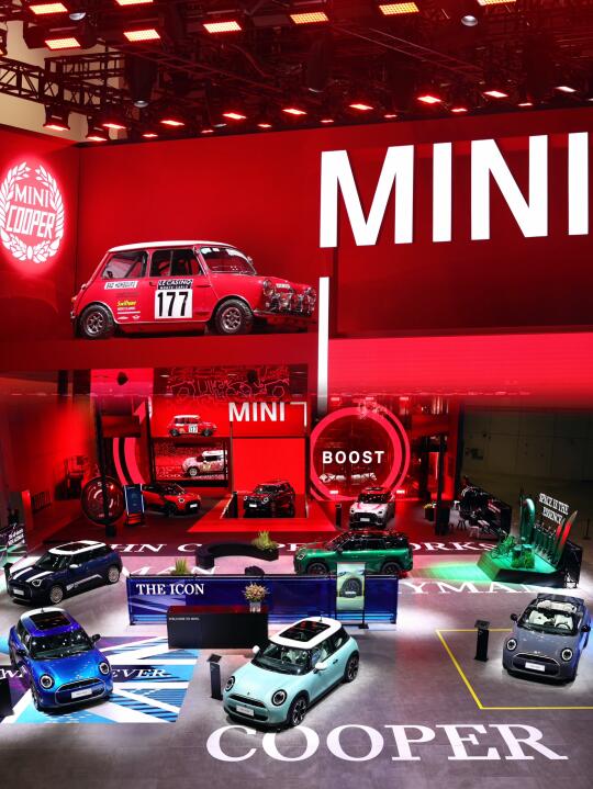拒绝做开荒的打工牛马🚘车展必逛MINI展台