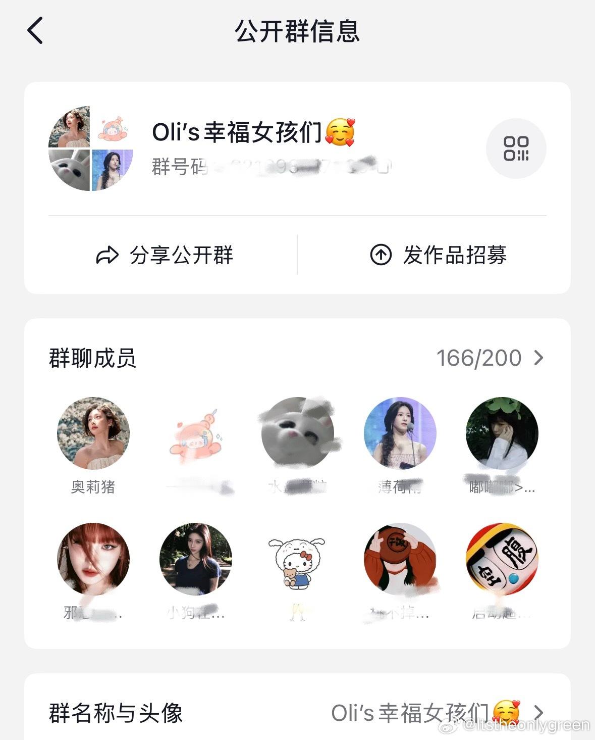 奥莉宝宝我来了 