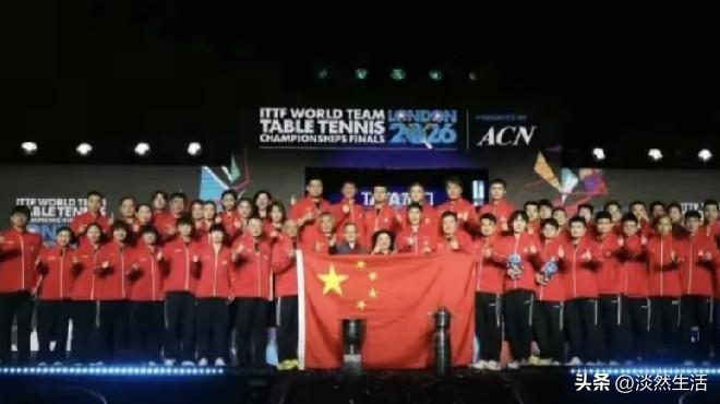 马继华发文，说到点子上了！

马继华：有人说，世乒赛回来 ，一些地方为运动员开庆