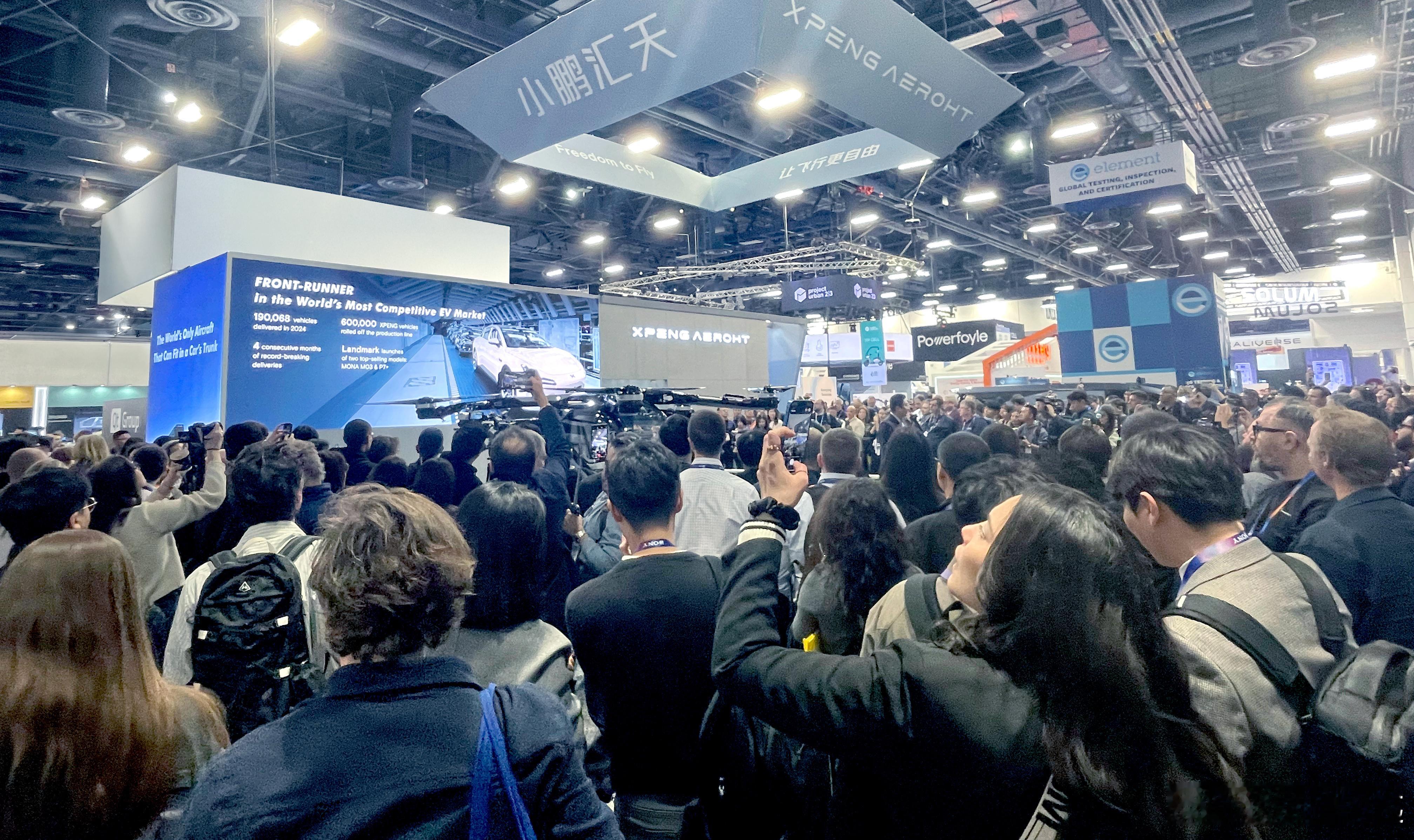 CES2025有哪些值得关注的亮点 ？小鹏飞行汽车和极氪展台非常不错呀，在 CE