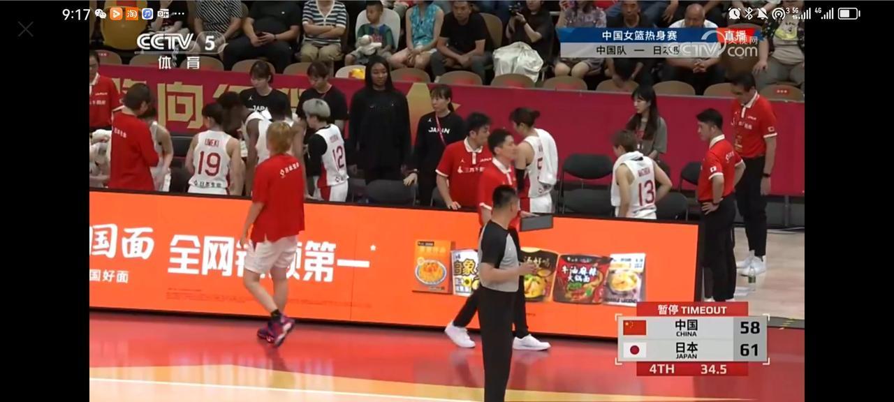 刚刚结束的一场国际🏀邀请赛中，中国女篮坐阵主场迎战日本队。

双方经过4节的较