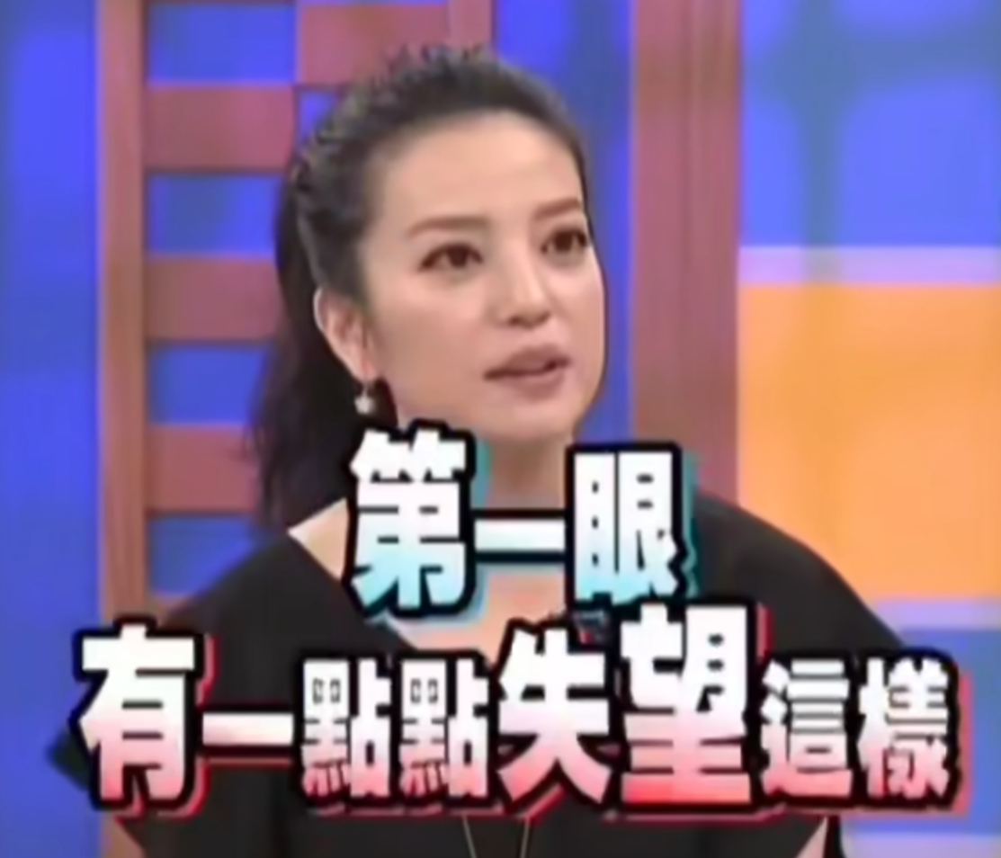 word妈耶，回看2014年5月初赵薇在台湾录制的《康熙来了》，提到几个关键内容