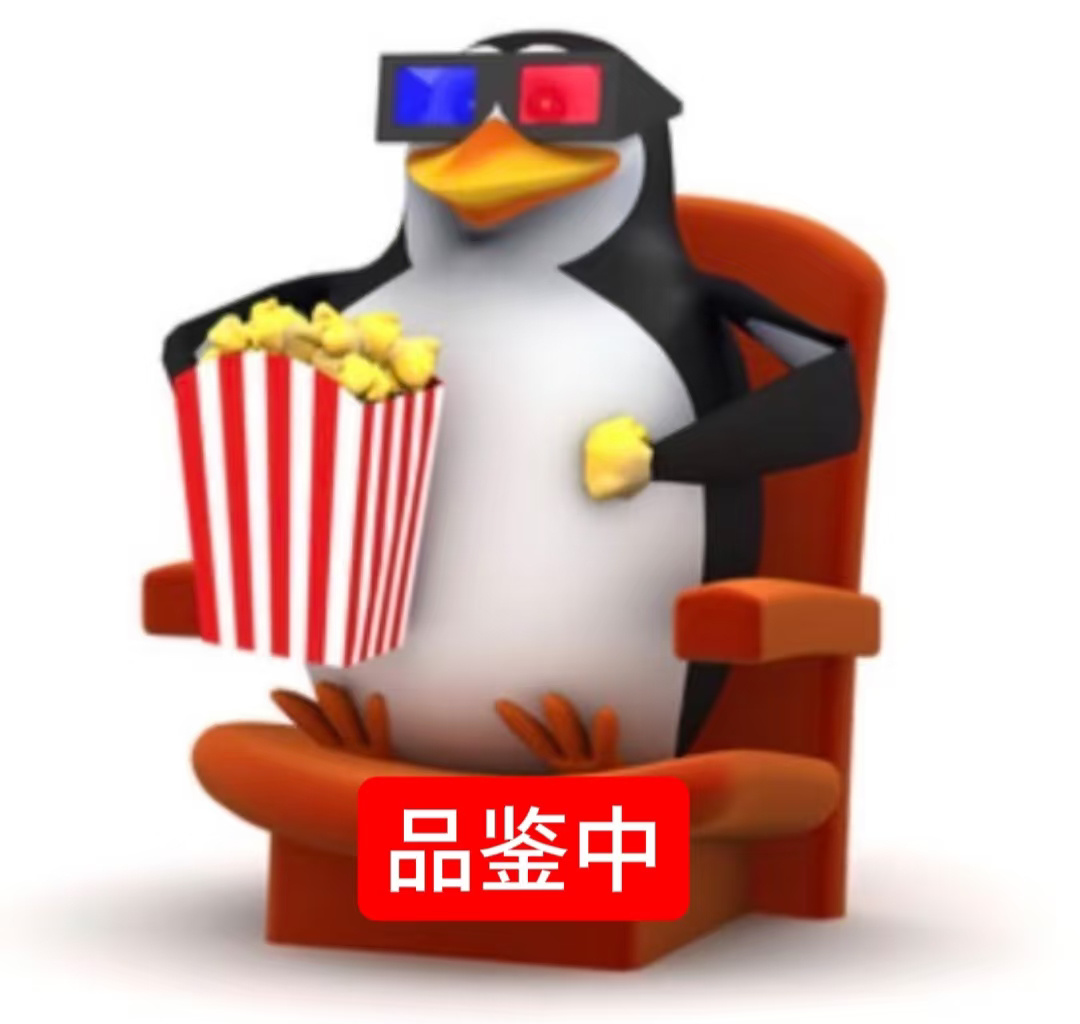 黑夜告白转场夯爆了 还有谁没被《黑夜告白》23集的乔素清吓到了？原本以为是寻找“