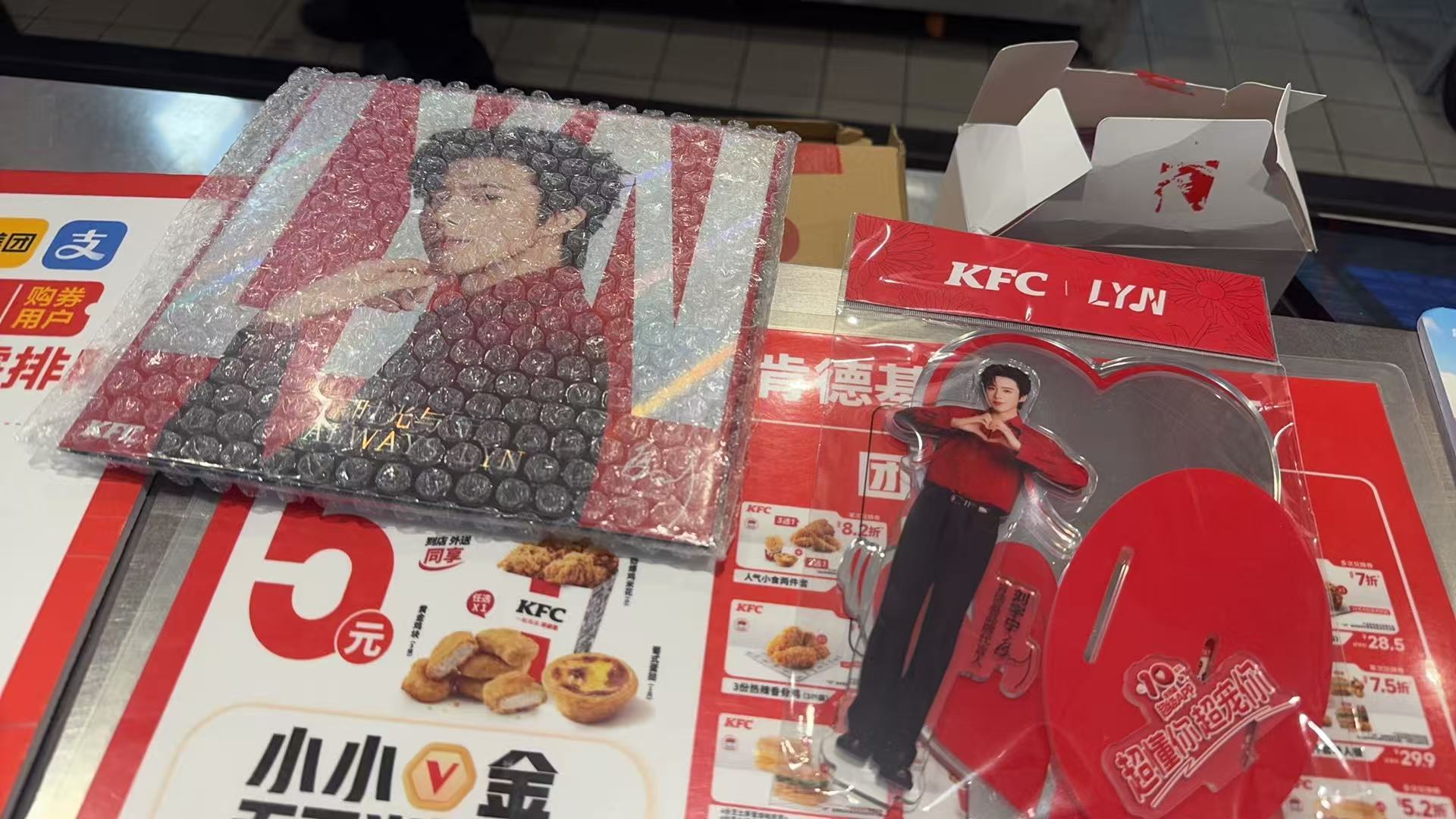 真的太好看啦！刘宇宁肯德基品牌代言人﻿ ｜ 