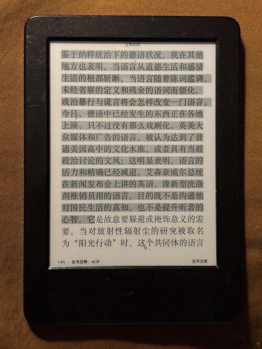 每次看到那种黄底黑底白底方框粗黑体标题浮在视频上方，看到社交媒体的文字标题和内文