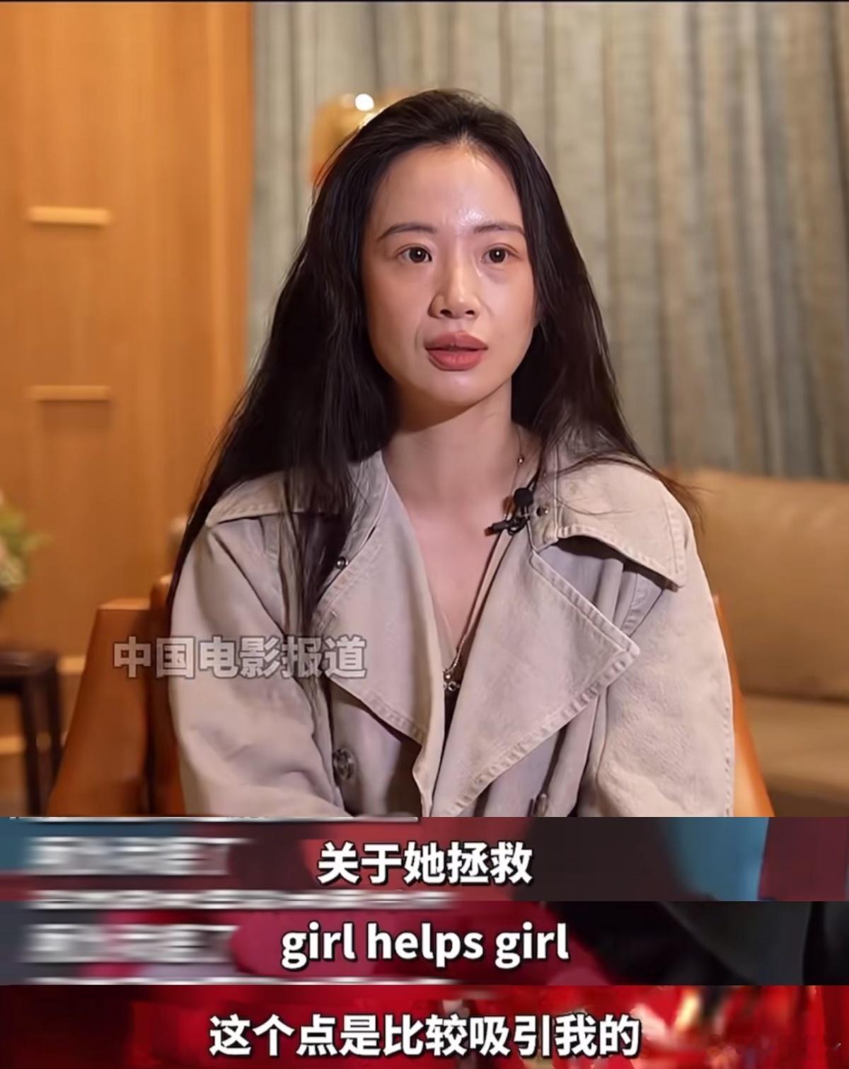 #婉宁公主的仇被沈言报了# 李梦将婉宁公主的脆弱与坚强演绎得淋漓尽致，而在《鸳鸯