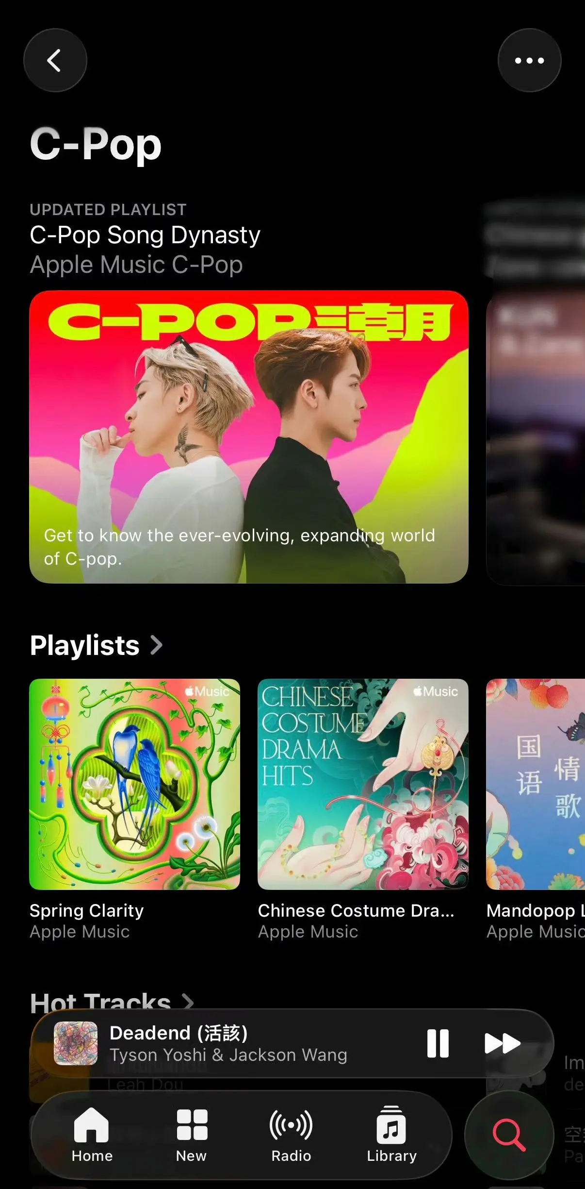 依旧cpop封面人物😜。