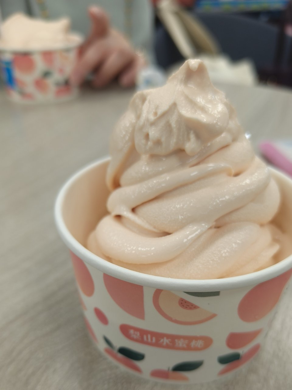 水蜜桃冰淇淋好吃