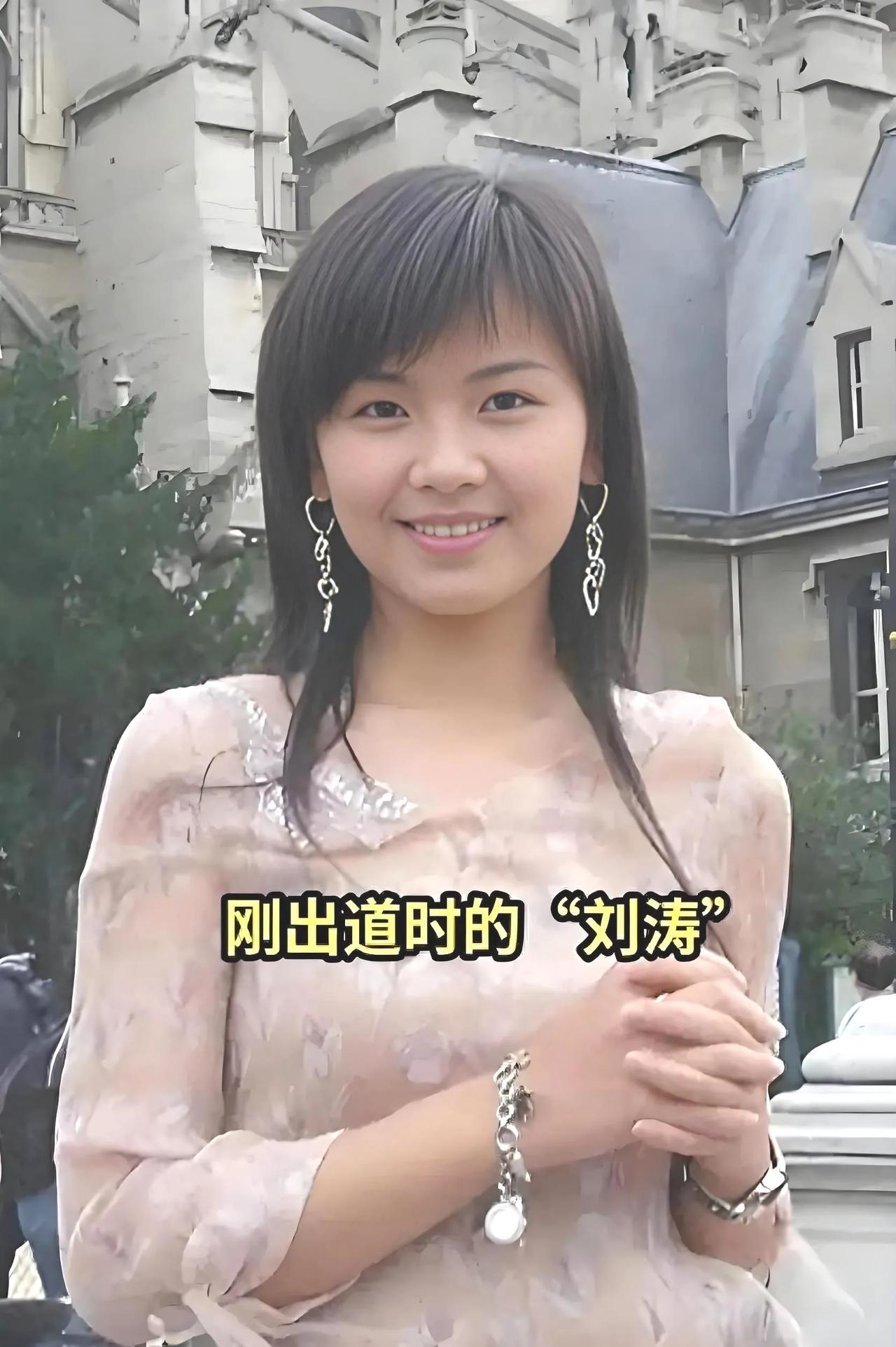 该说不说，我涛姐越来越有气质了！

不知道有部电视剧《外地媳妇本地郎》大家看过没