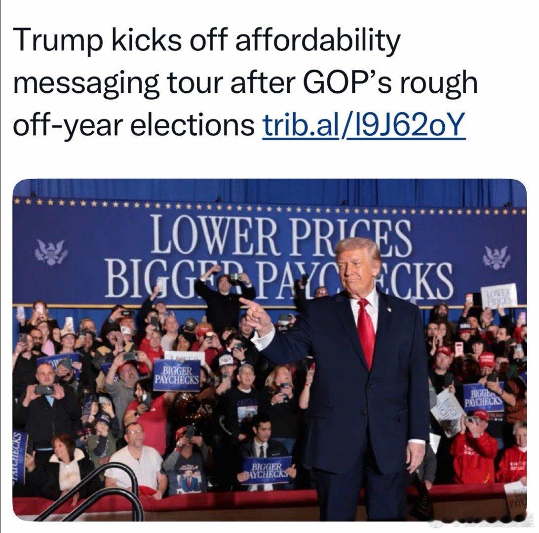 总统在宾州讲话，主题是：物价更低、收入更高Fox News主持人：简直是送给民主