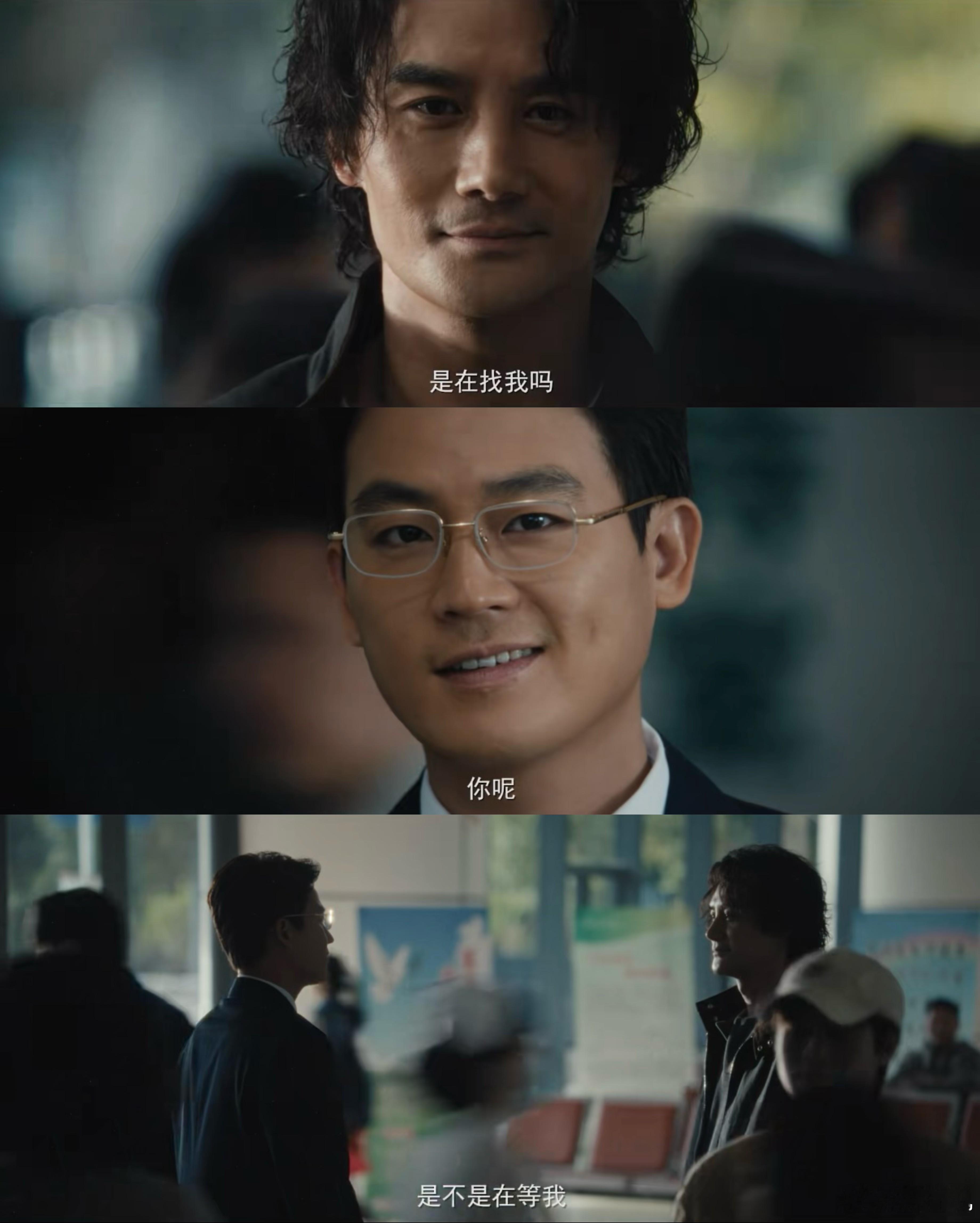 交锋预告 90年代的BP机碰撞20年的暗网！这跨越时代的硬核博弈太带感了，每一帧