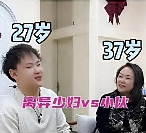 辽宁沈阳37岁离异女老板，家底丰厚，独自打拼拥有豪车别墅，无孩子的她，想尽快成家
