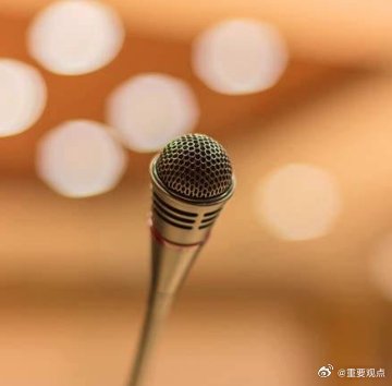 新型能源体系建设十五五规划【两部门：打造重要能源产品骨干流通走廊 新增西电东送能