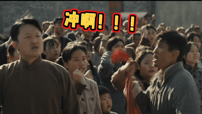 谁懂！我们的河山大结局 长镜头把战斗残酷拍得太真实，追了一个月今晚收官，满心都是