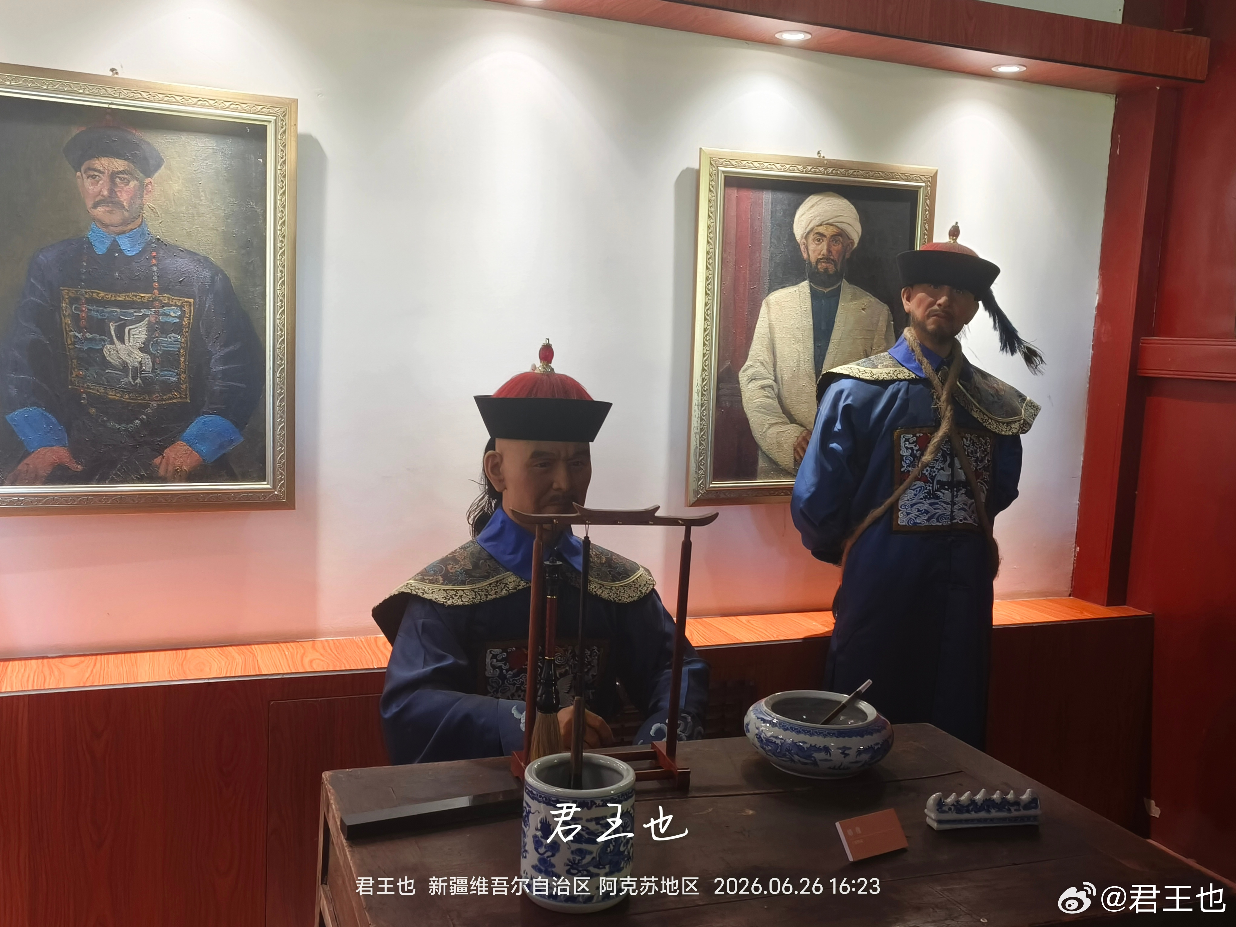 求真之旅  库车王府是新疆阿克苏库车市的国家4A级景区，融合多民族建筑风格，承载