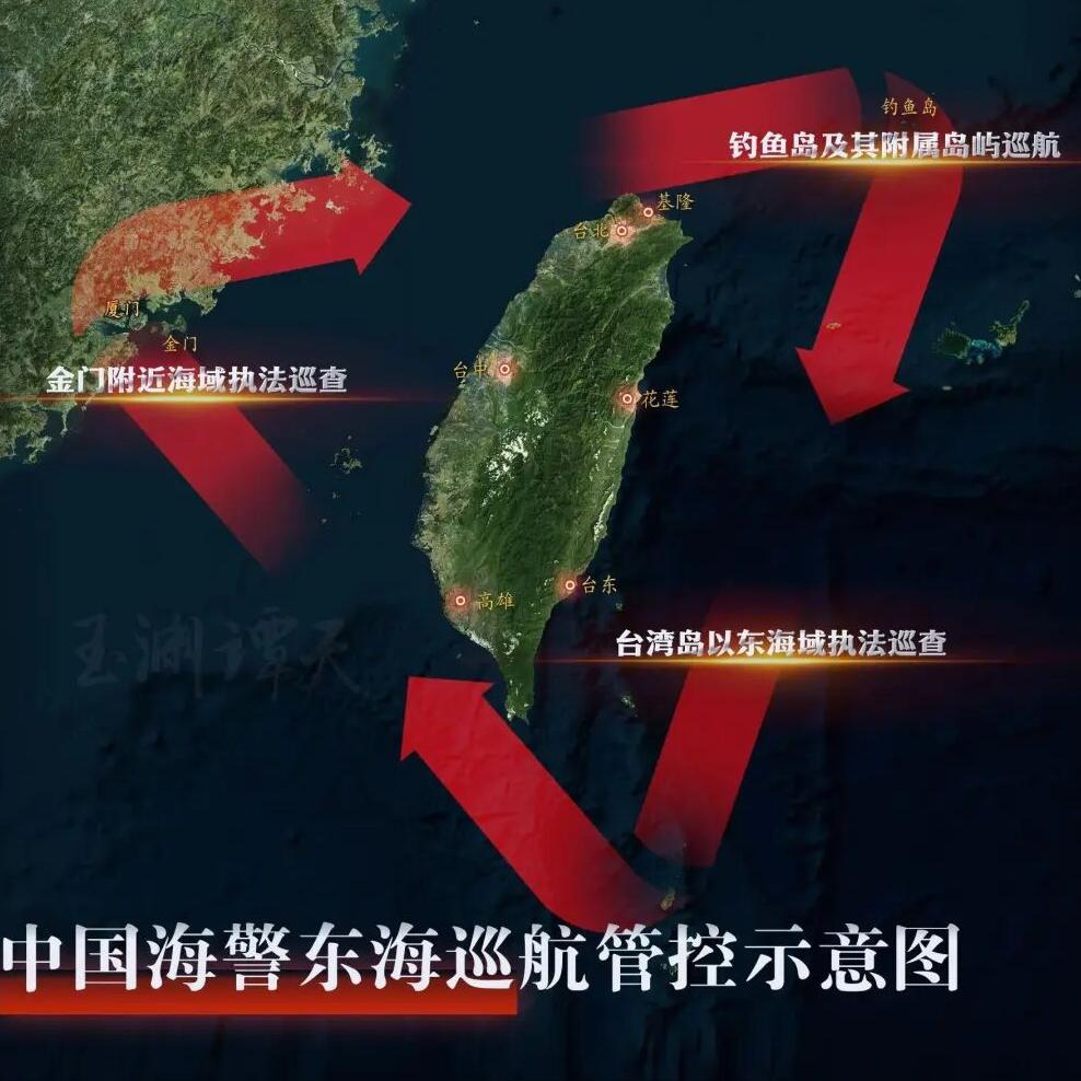 台湾“防长”顾立雄拟下令台军对大陆海警动手？

6月上旬，大陆海警在台湾东部海域