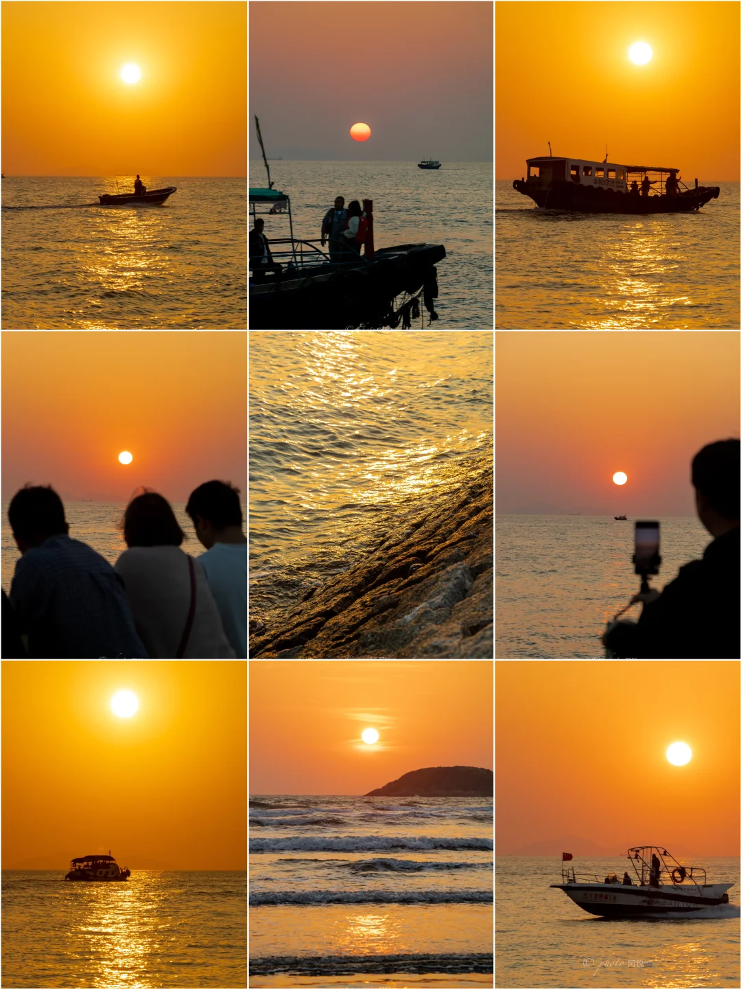 🍊｜橘子味的日落