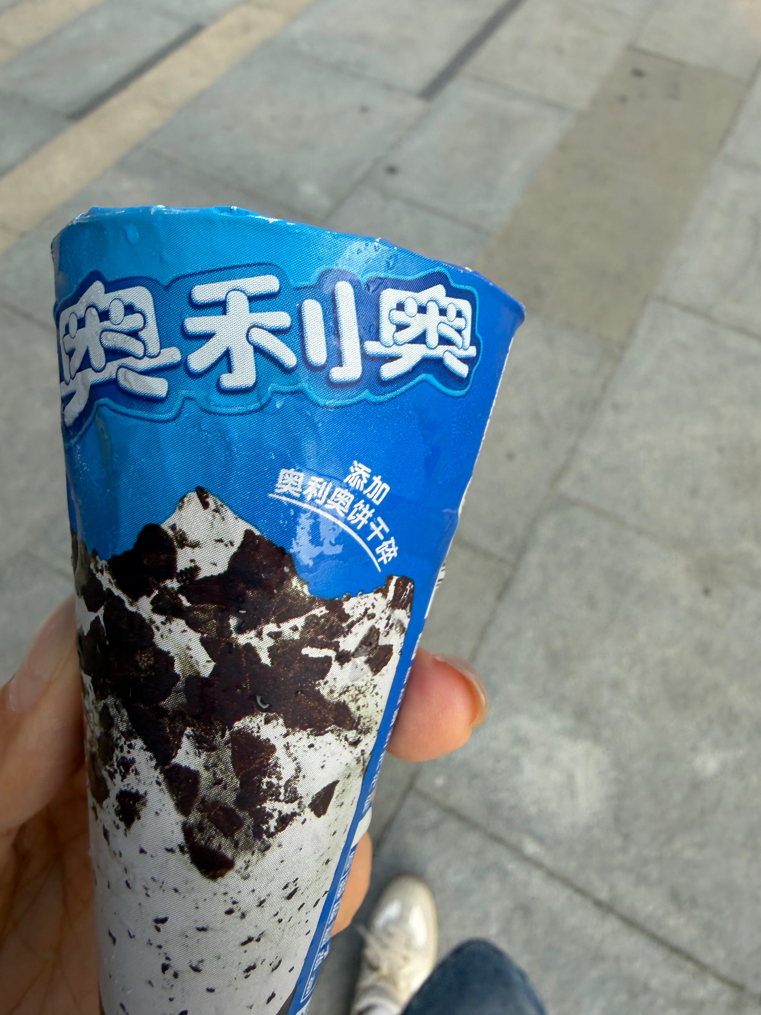 遇到雪糕刺客了