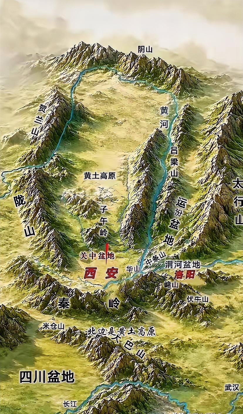 长安作为13朝古都的原因在于统治区域有限，依靠地形优势和关中平原易守难攻，四川盆