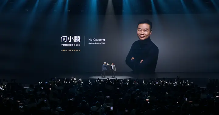 新科技旗舰小鹏GX正式开启预售，预售价39.98万元