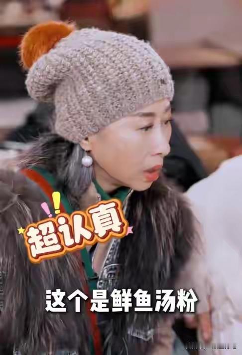 林子祥的敬业精神堪比杨振宁，把生活和工作有机的结合起来，正所谓，活到老干到老！可