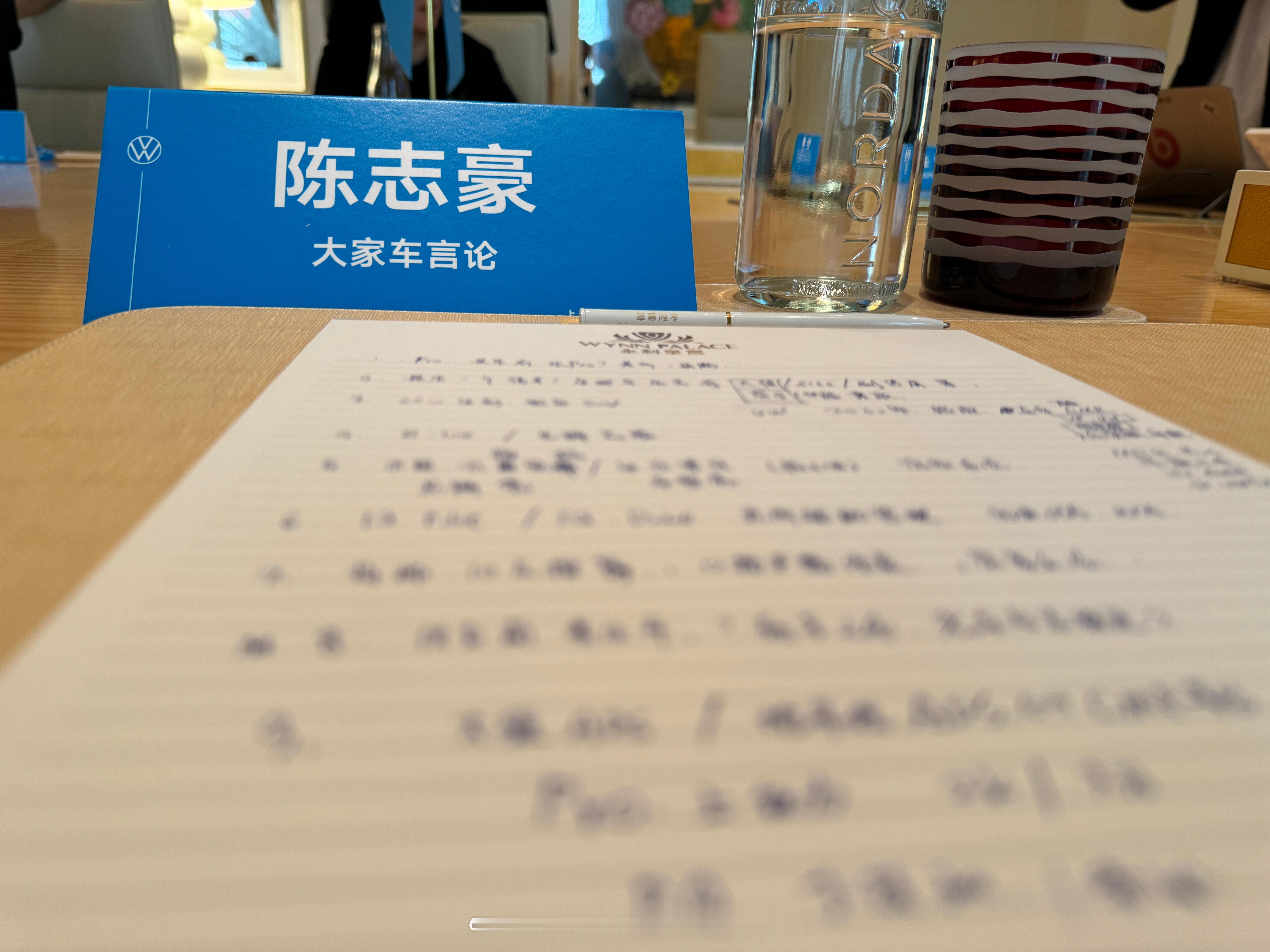 参加完上汽大众沟通会，分享几个信息：1、跟进中国【智能驾驶】能力，分三个梯队：·