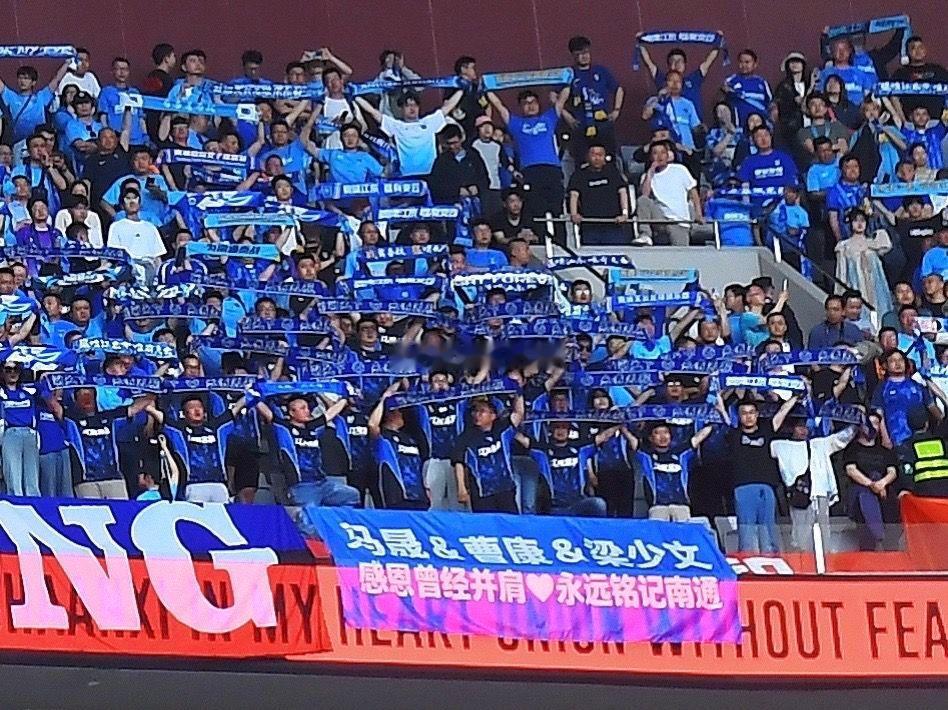 北京国安陕西联合 梁少文更新社交媒体：“陕西联合  只有感谢！零封，继续前进⚽️