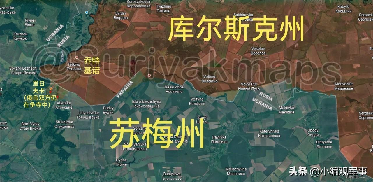 牢苏（Suriyak）更新8月9日—8月14日俄乌战报。

从战报中获悉，在这六