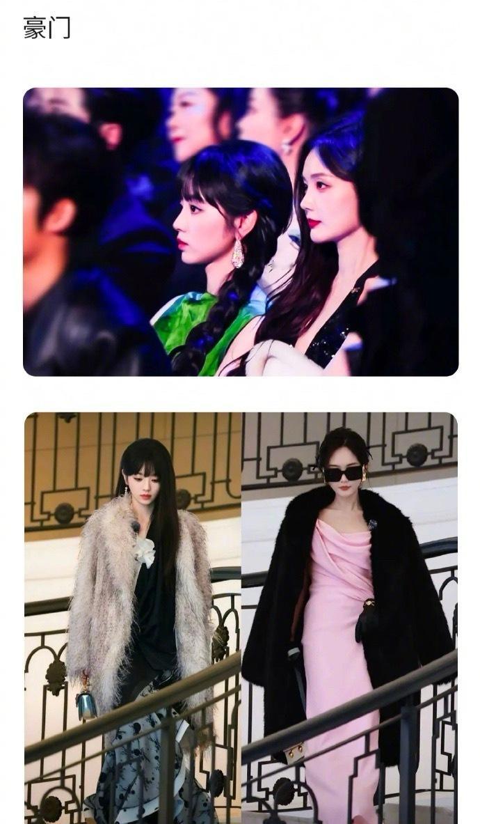 李一桐 田曦薇的粉丝“桐心薇泯”在接双女主剧本，想让她们接哪一部？ ​​​
