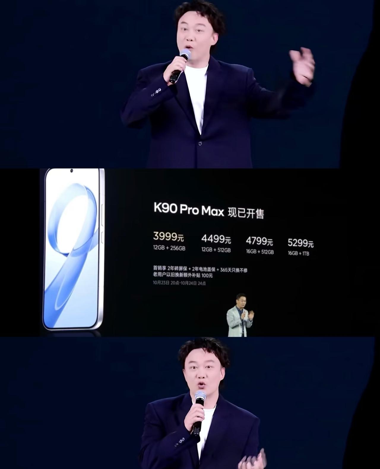 笑死今晚才发现Eason话好多，还手舞足蹈的。

之前K80发布会樊振东全程乖巧