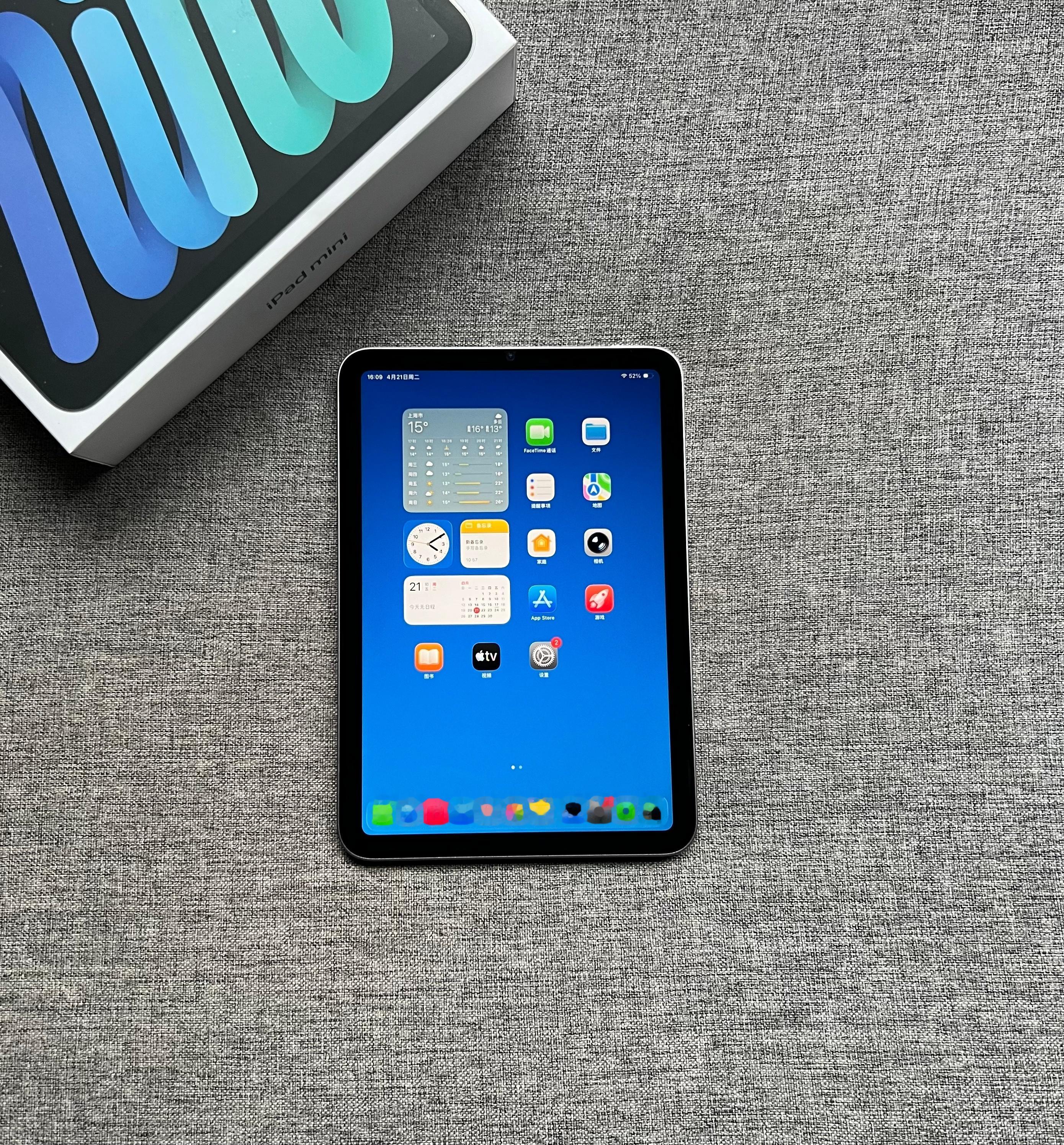 iPad mini7 128G 灰色，成色完美全套，🔋仅循环1次，全国联保至2