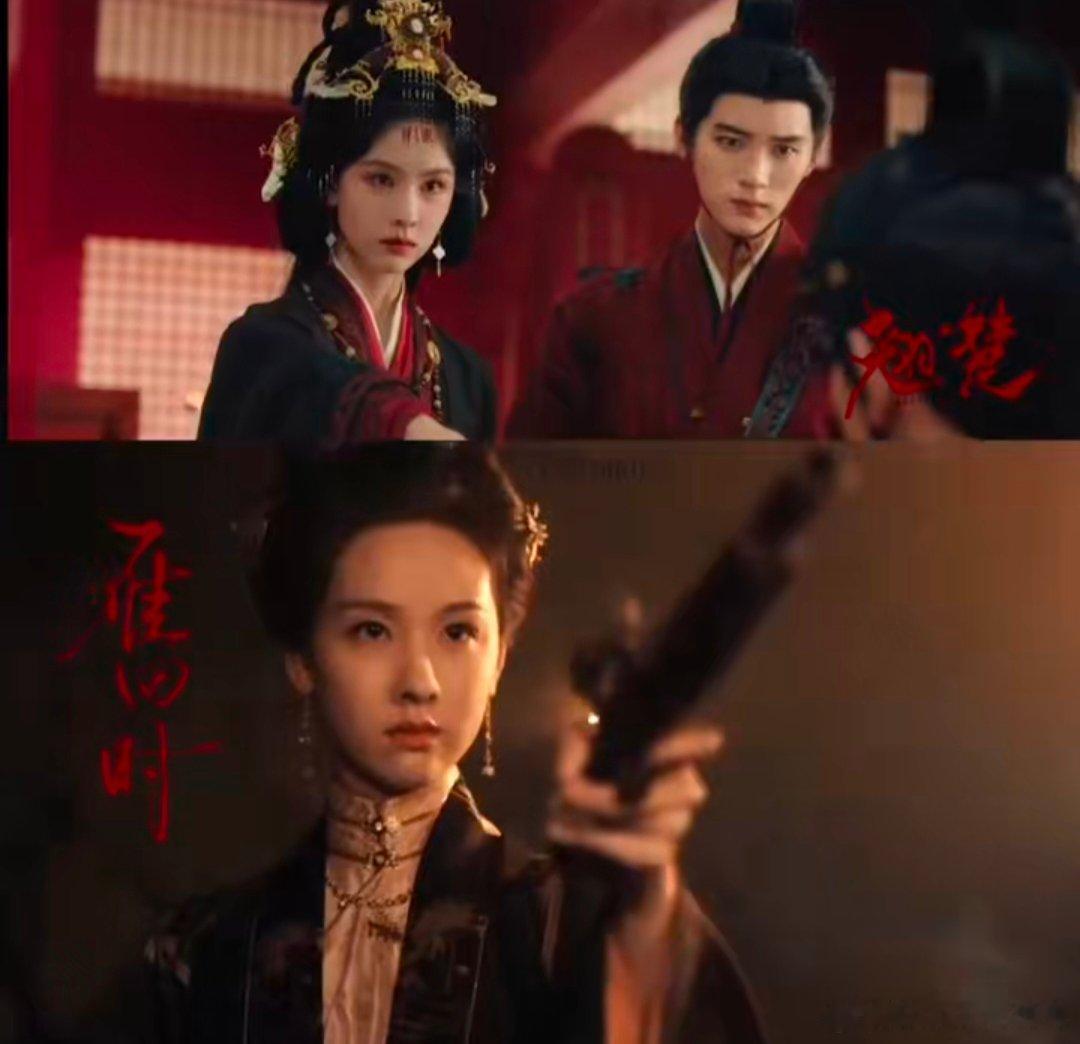 陈都灵楚朝击鼓梦回雁回时剧集翘楚 整部剧名场面连连，楚朝击鼓振奋人心，雁回片段令