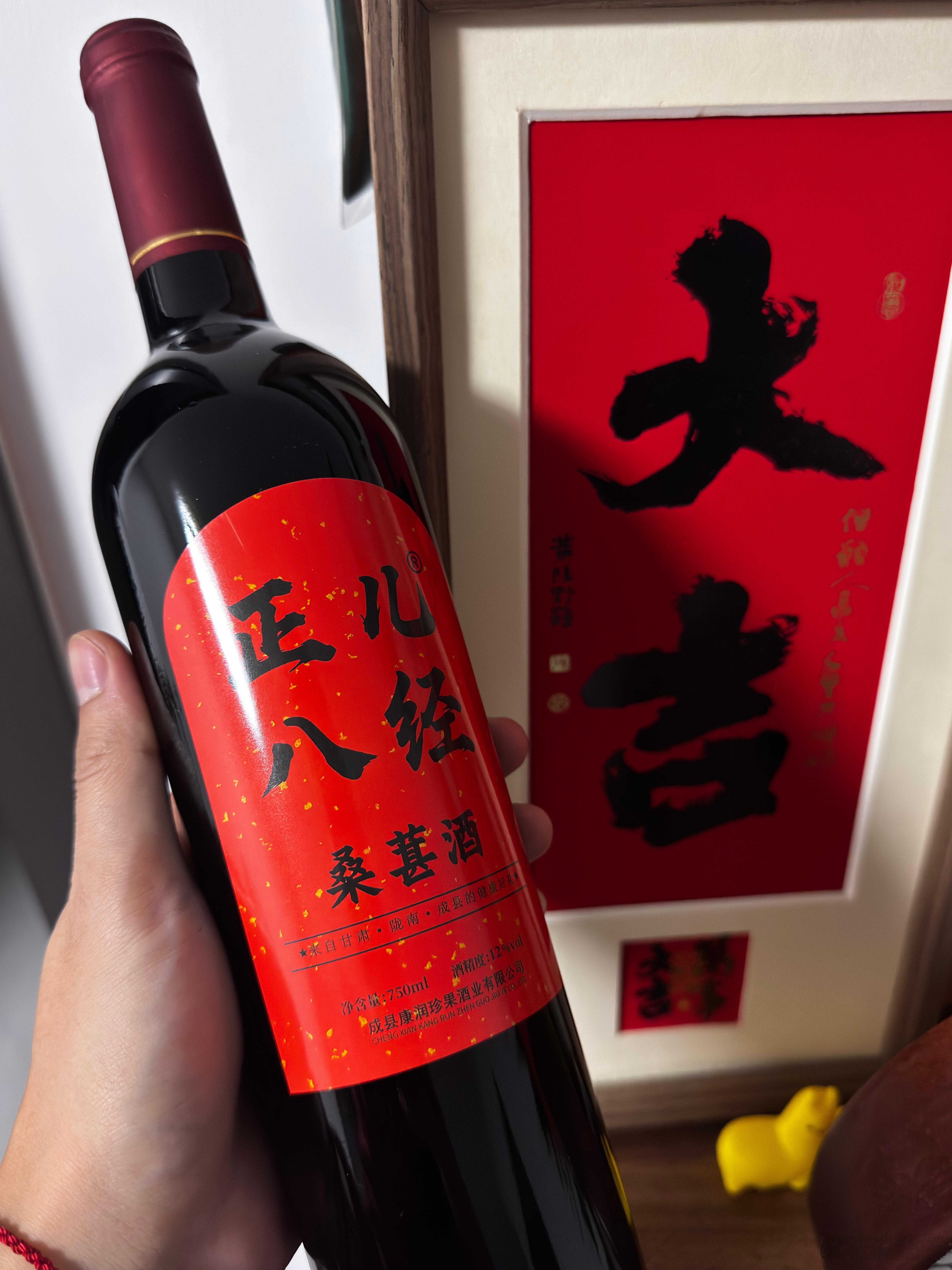 大寒大寒是二十四节气最后一个节气。大寒时节，是一年中最冷的日子了，虽偶有大晴天暖