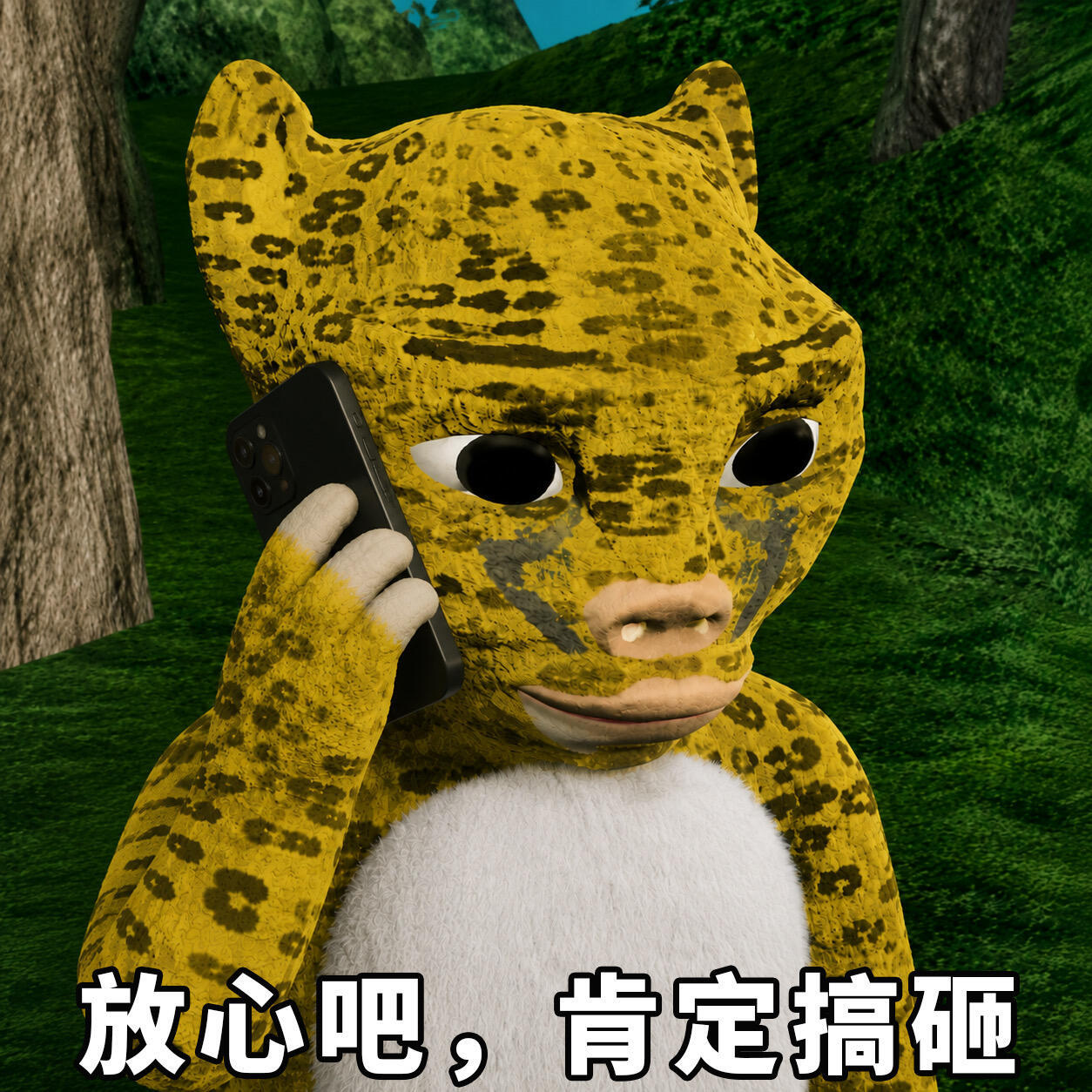 电影牛来爆火让从业者心灰意冷魔幻的市场现状，《牛来》因槽点猎奇意外走红票房大涨，