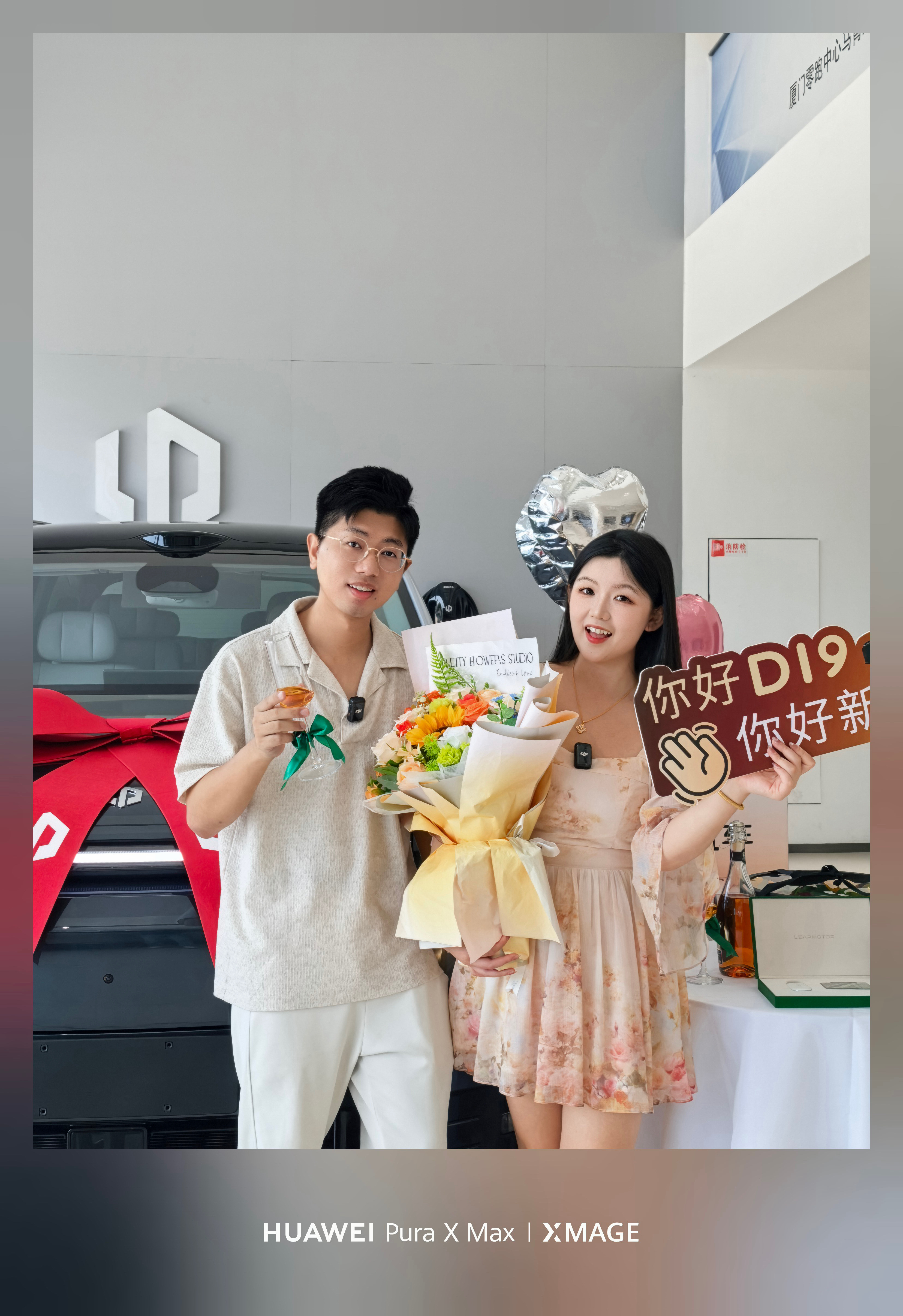 今天提了零跑D19，提了好几辆零跑这次是最有仪式感和情绪价值的一次。25万拥有配