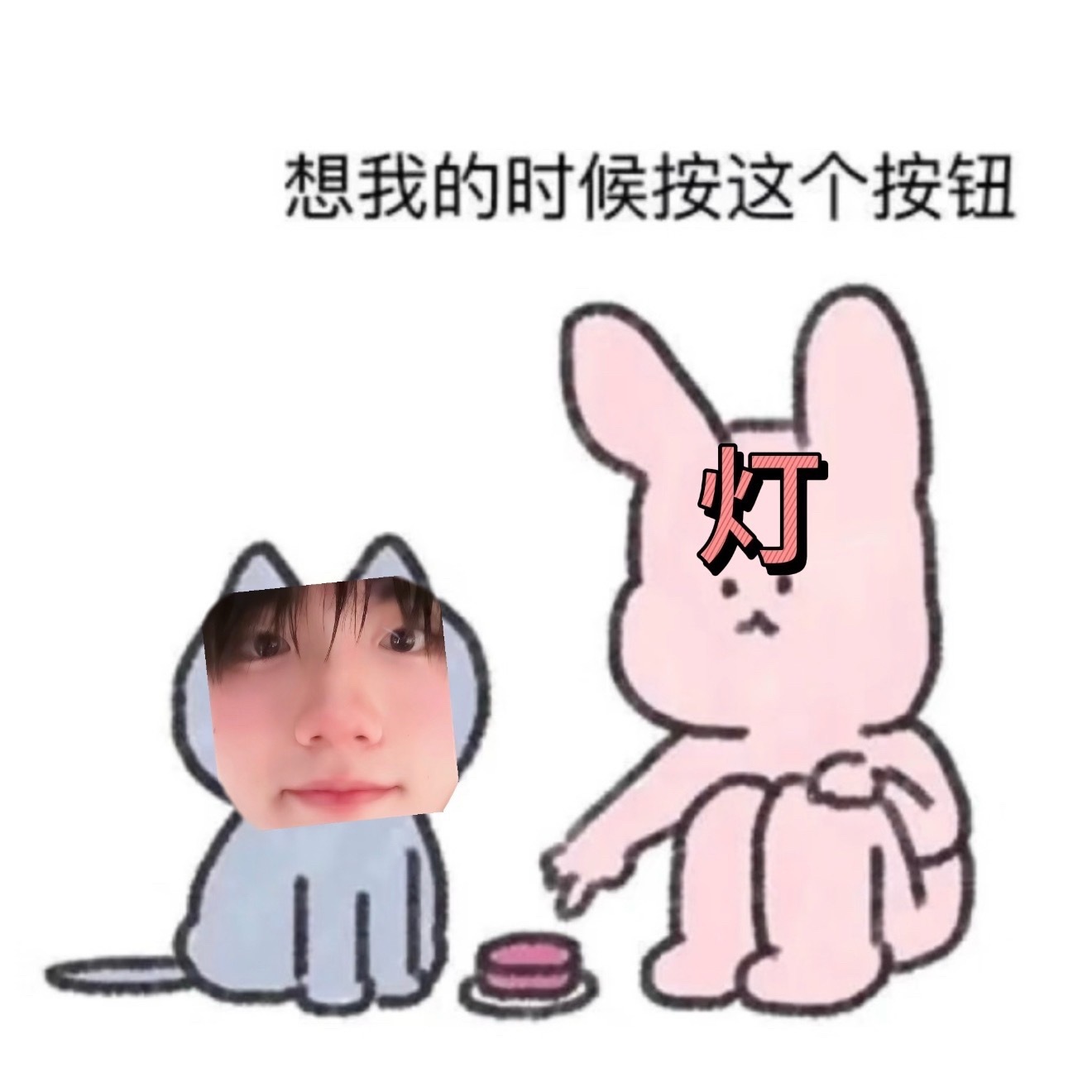 早呀[嘻嘻] ​​​