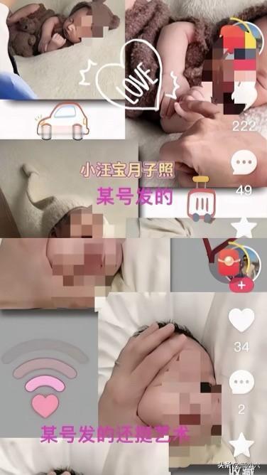 一边自己晒娃，一边告人盗图。
最近有网友发现，马筱梅那边好多营销号都在发她孩子的