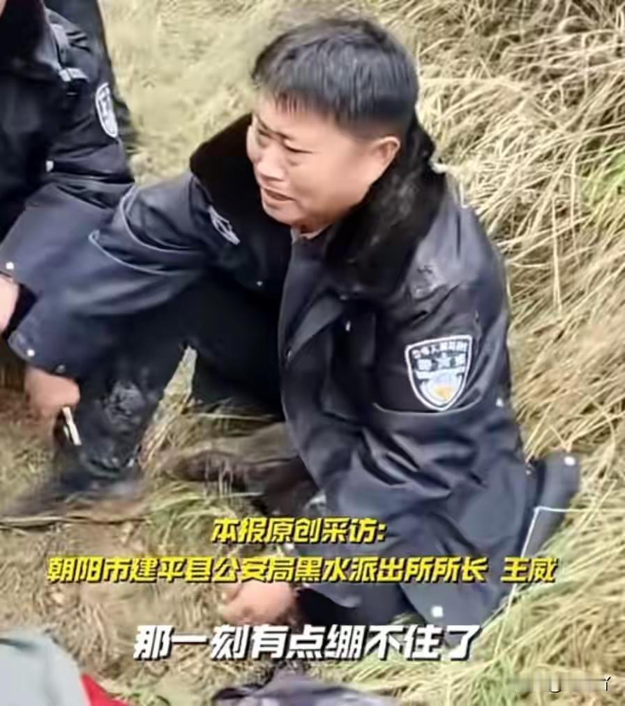 这几天，辽宁省朝阳市建平县黑水镇二分地村的4岁走失女娃丁一成了全网的焦点，更是被