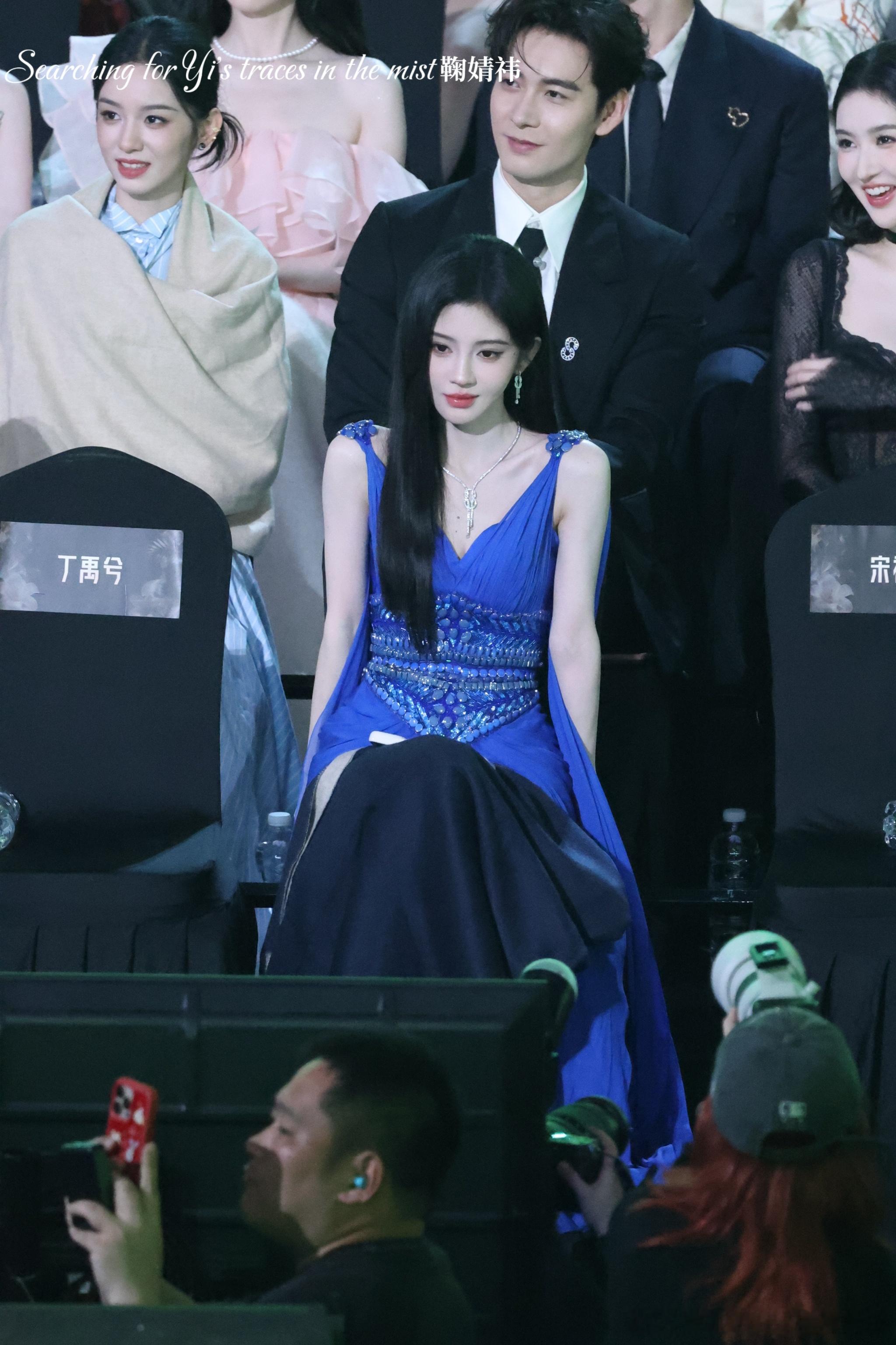 富家大小姐鞠婧祎星光大赏腾讯视频星光大赏