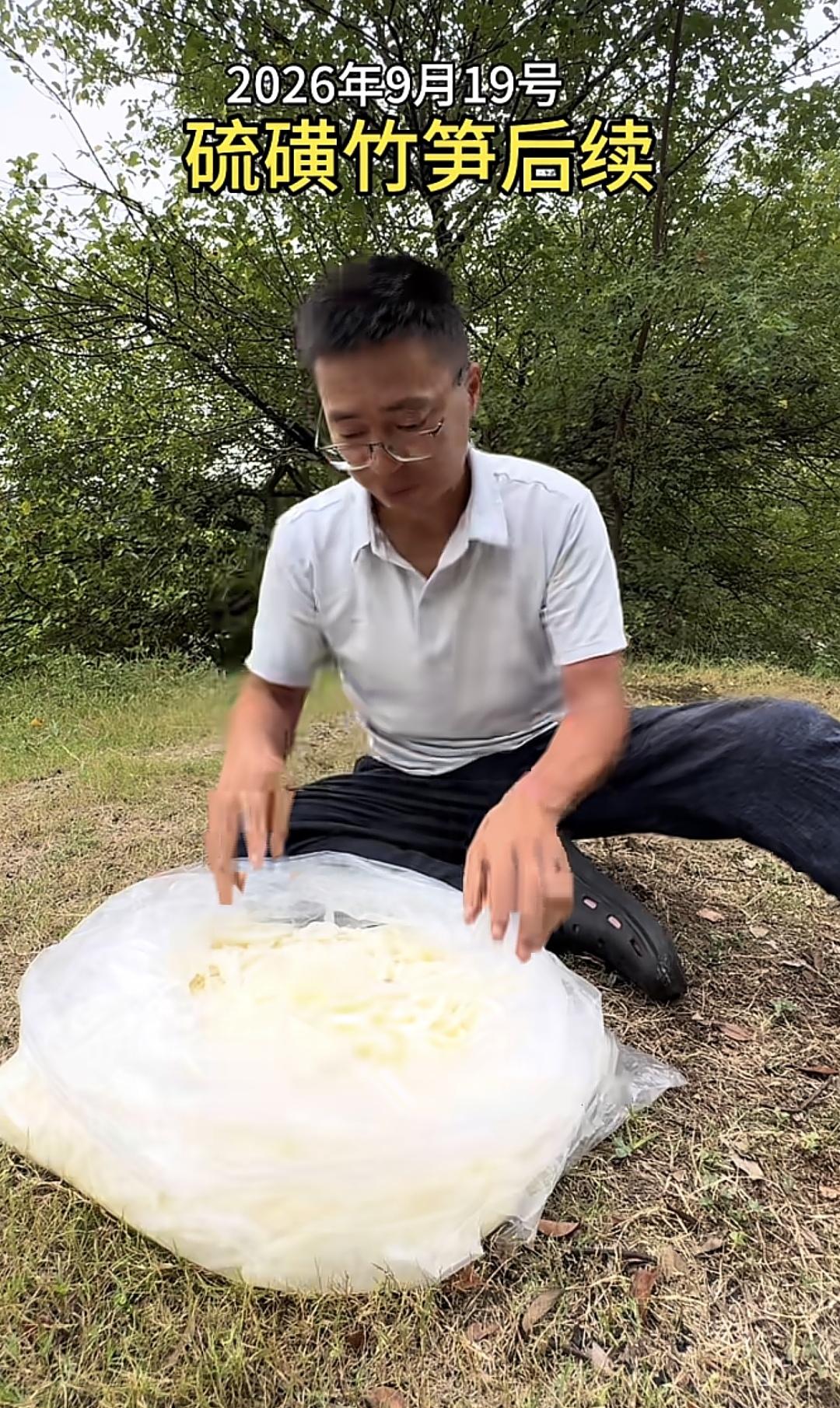 触目惊心，我们吃的是什么？举一反三，是不是该整治一下食品安全了，我们吃的是食品，