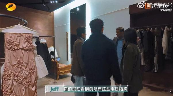 尚雯婕避坑美国租房尚雯婕避坑外国租房 看《合伙人》真的学到东西，国外租房和国内完