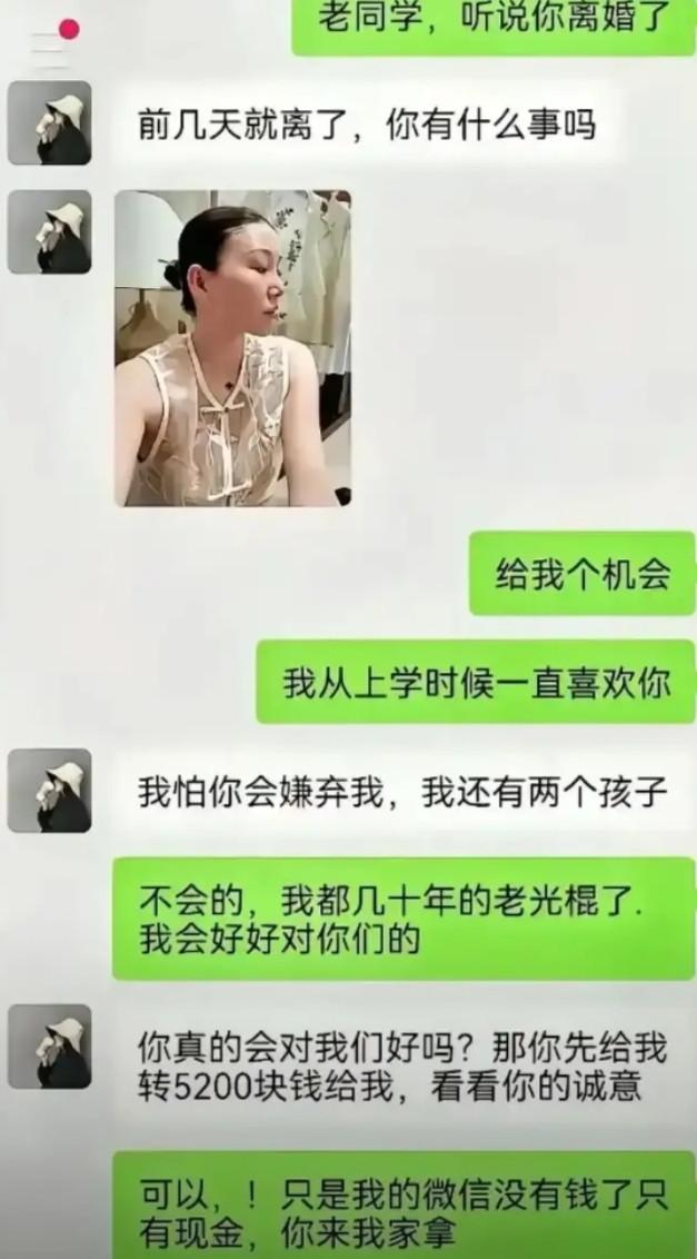 这个两天内容真的是显示智商的高！