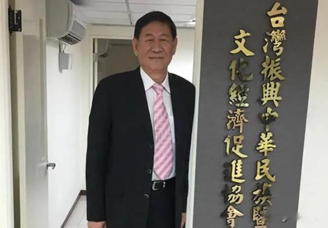 国台办强烈谴责民进党迫害统派人士

国民党前黄复兴党部主委臧幼侠因出席香港“促统