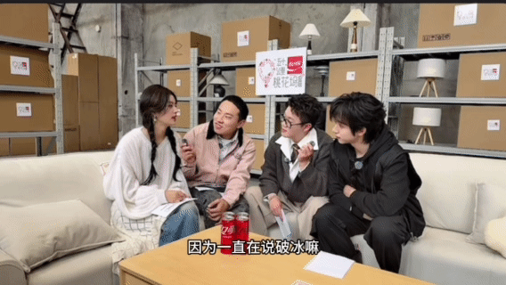 徐若晗桃花坞第一大漏勺徐若晗直播太实在了，聊桃花坞直接忍不住剧透，说到狼人杀还被