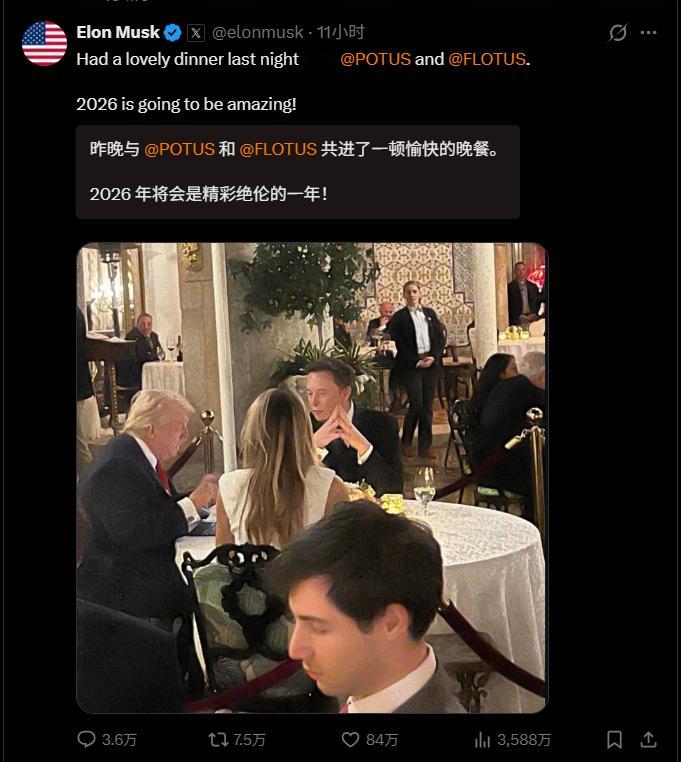 🔻真正的速胜转速败，利益动物，以及墙头草。委内瑞拉代总统致信美国及世界海外新鲜