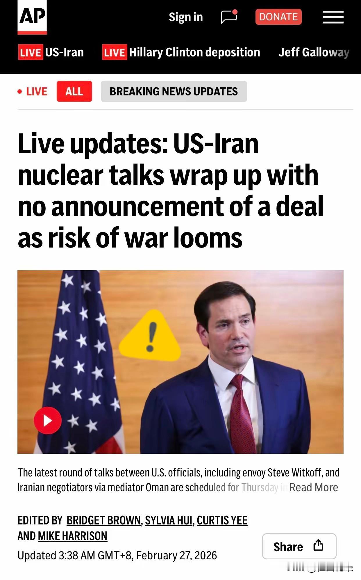 美联社：美伊间接核谈判无果而终
美联社2月27日电: 周四，伊朗和美国就德黑兰的